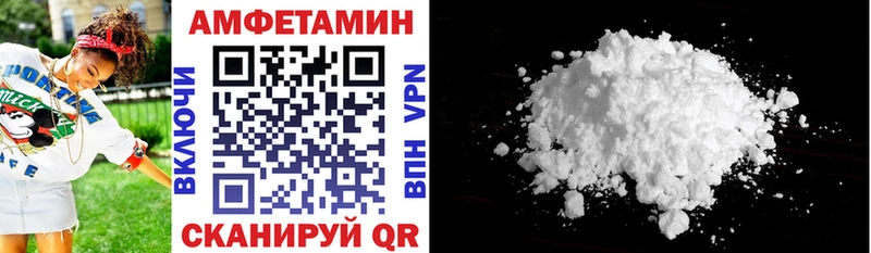 сколько стоит  Ермолино  АМФ Premium 