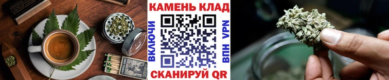 Cannafood конопля  купить наркотик  гидра рабочий сайт  Ермолино 