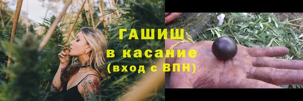 скорость Алексеевка