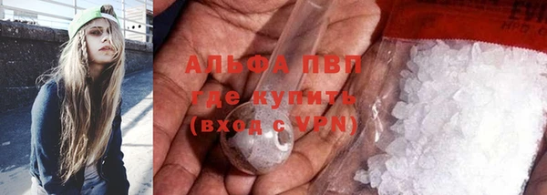 скорость Алексеевка