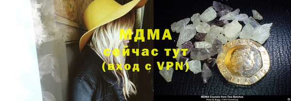 скорость Алексеевка