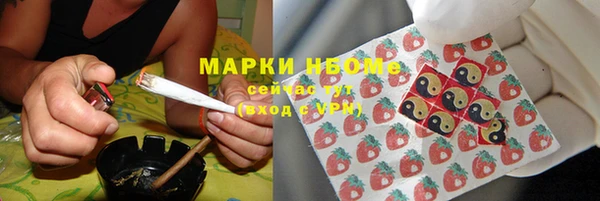 прущая мука Алзамай