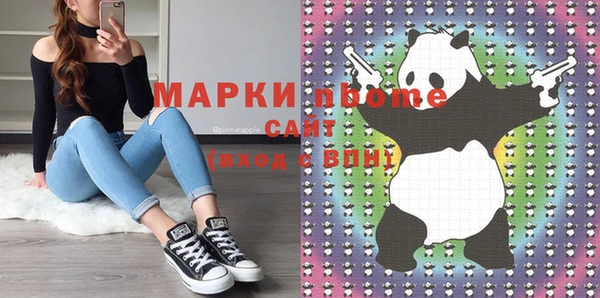 скорость Алексеевка