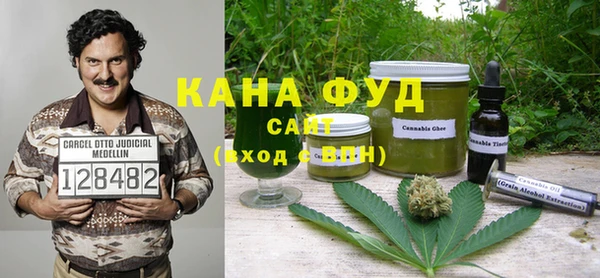 бутик Алексин