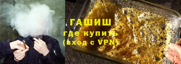 скорость Алексеевка