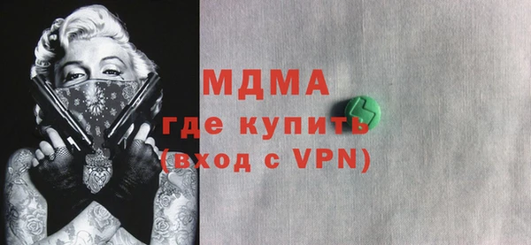 прущая мука Алзамай