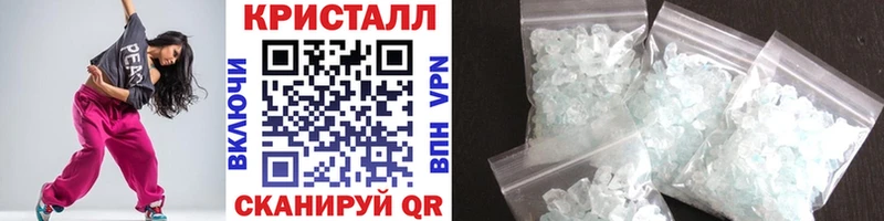 мориарти какой сайт blacksprut онион Ермолино купить сайты Первитин витя